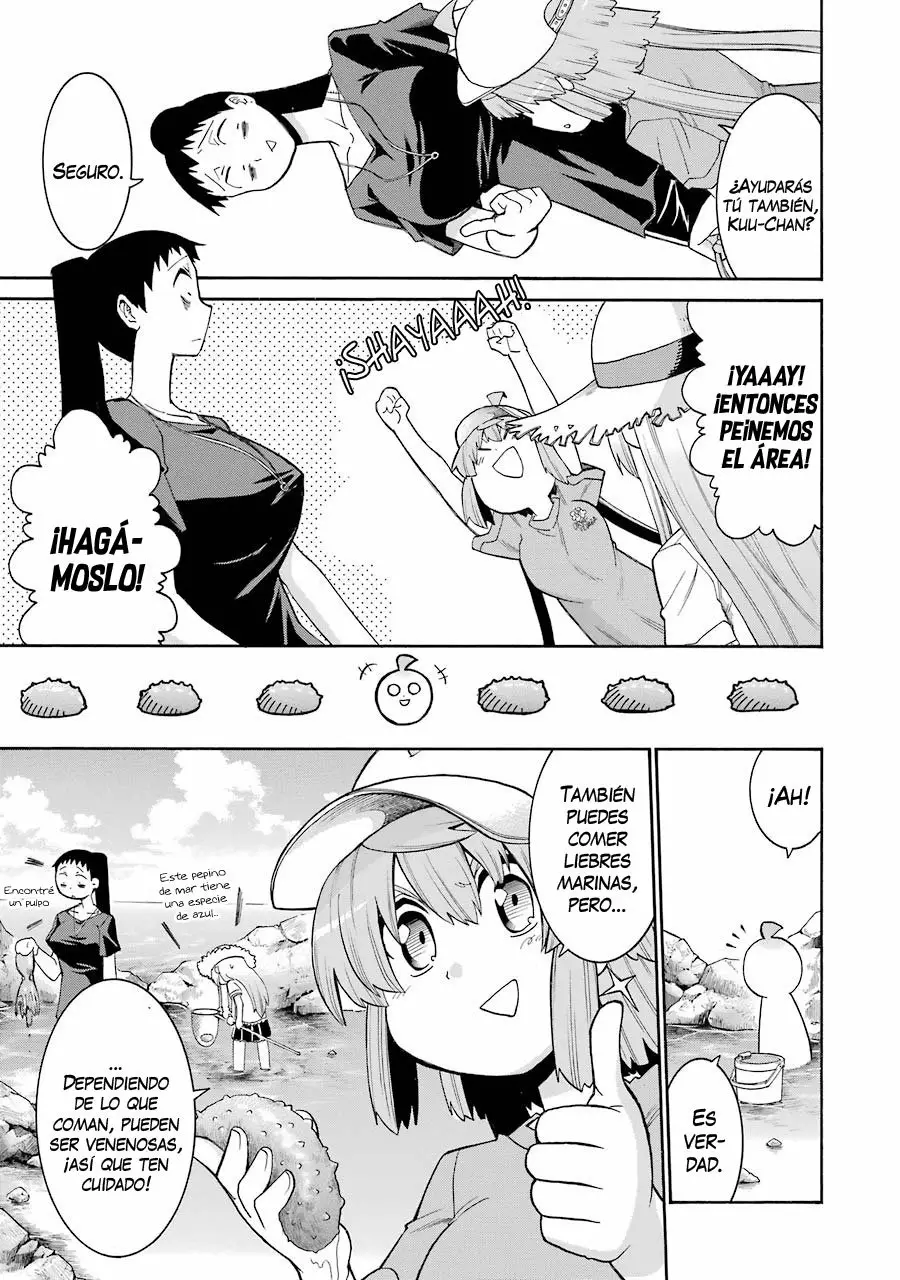 Murcielago Capítulo 73 - Page 16