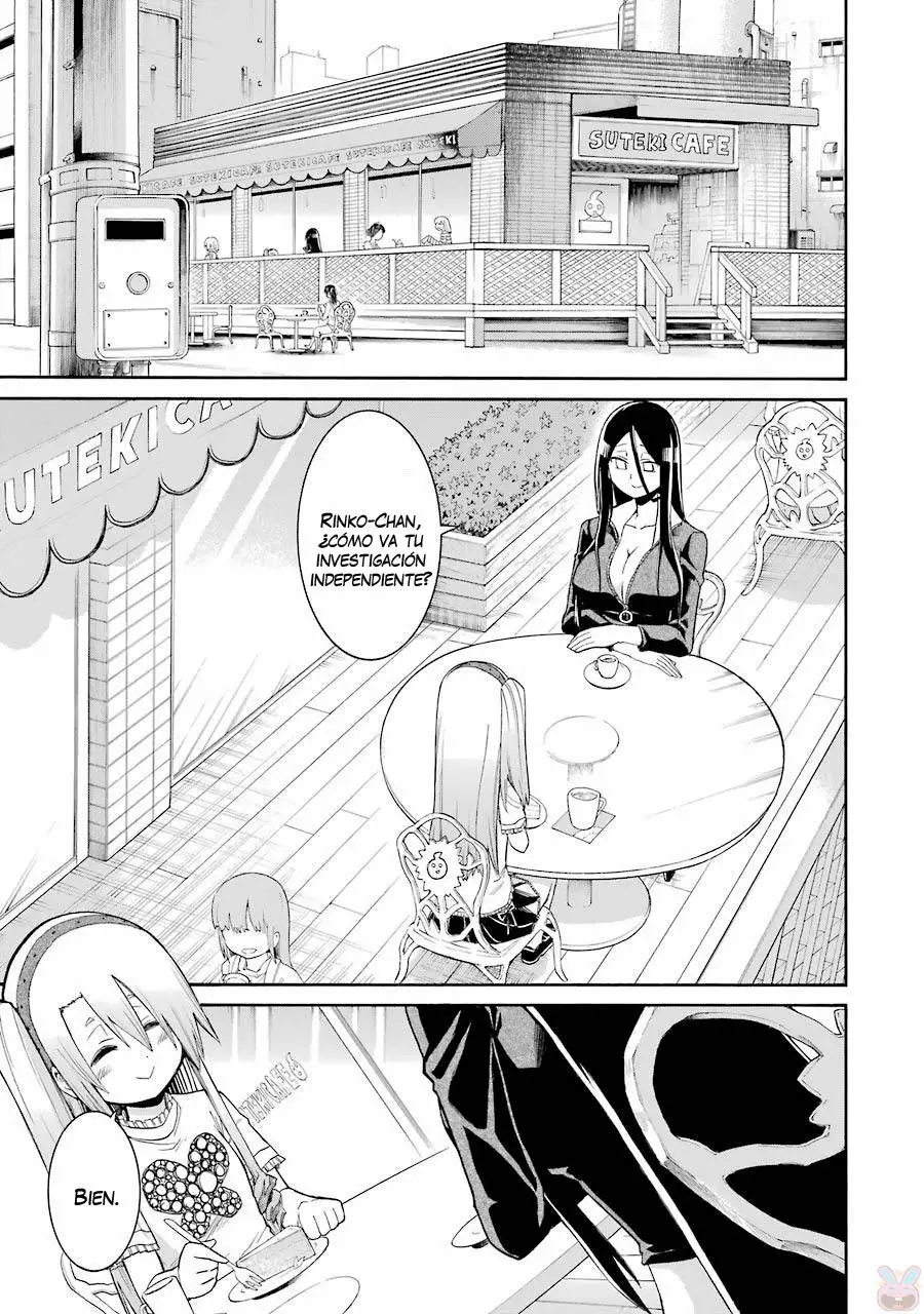 Murcielago Capítulo 74 - Page 5