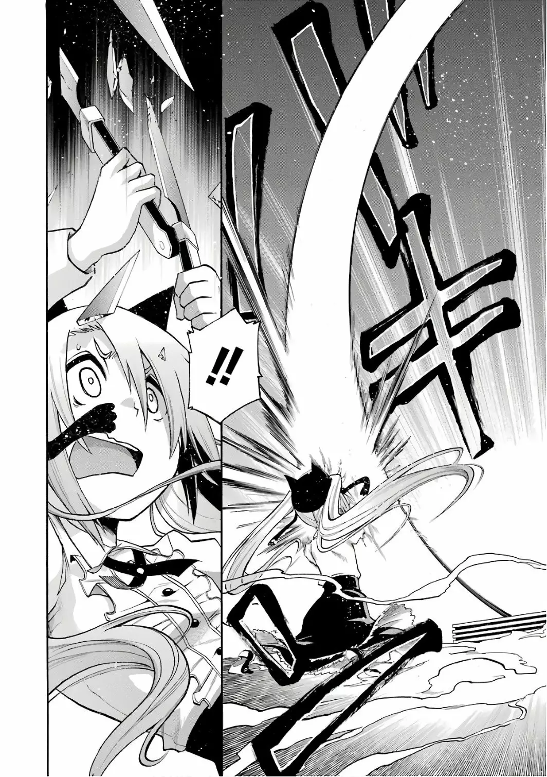 Murcielago Capítulo 77 - Page 27