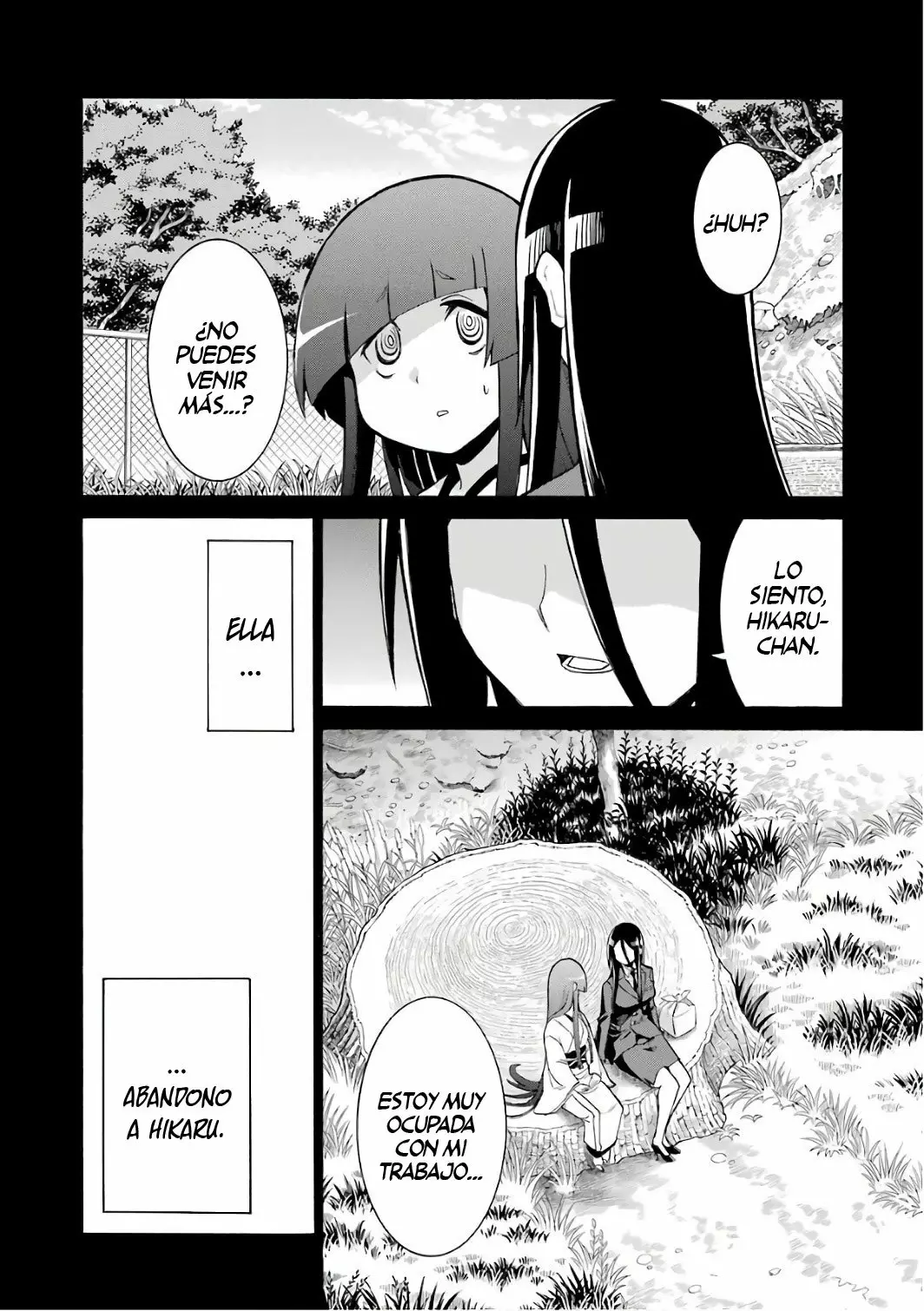 Murcielago Capítulo 81 - Page 7