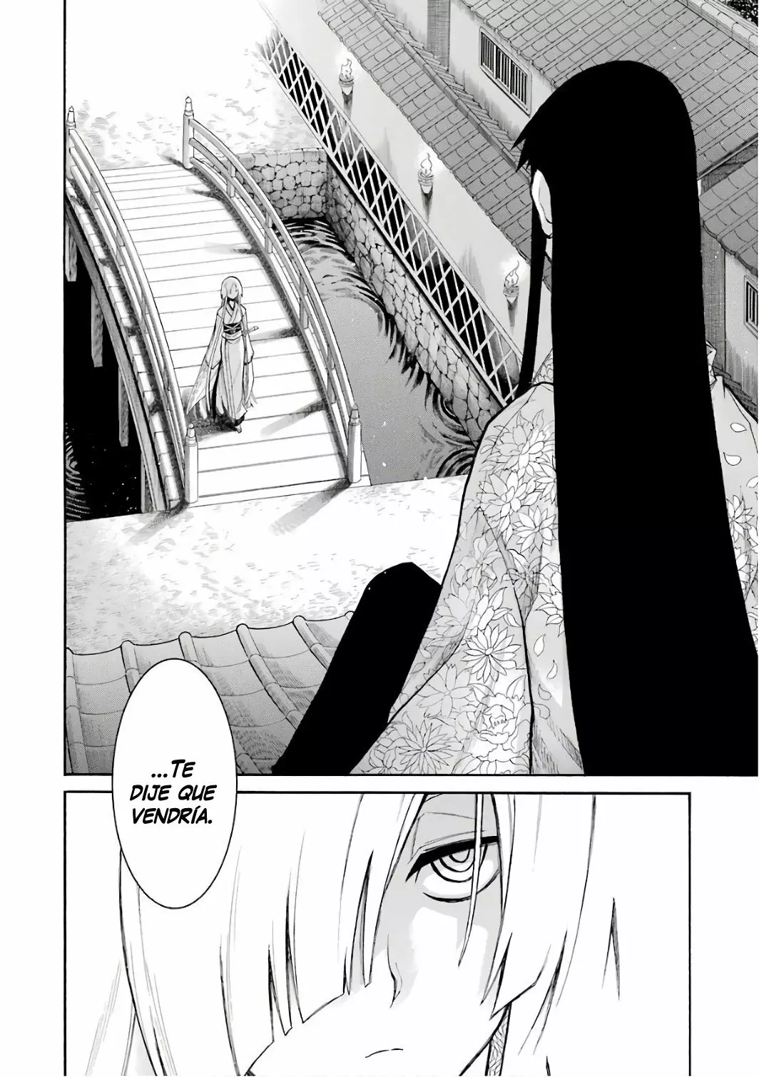 Murcielago Capítulo 82 - Page 5
