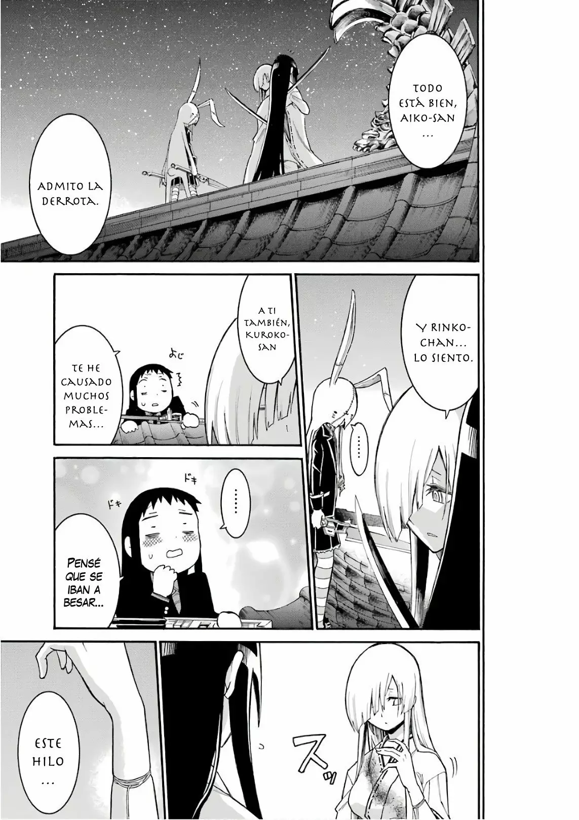 Murcielago Capítulo 86 - Page 16