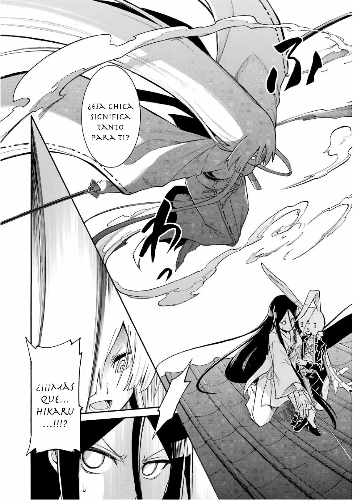 Murcielago Capítulo 86 - Page 3