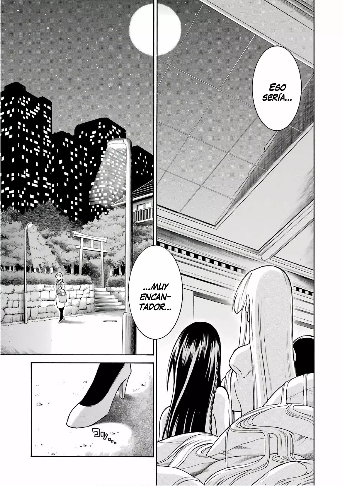 Murcielago Capítulo 88 - Page 21