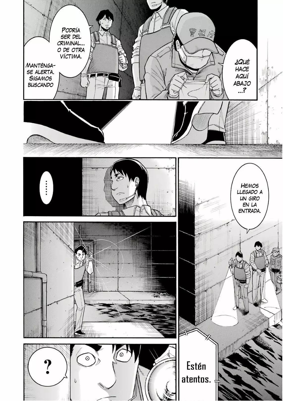Murcielago Capítulo 89 - Page 19