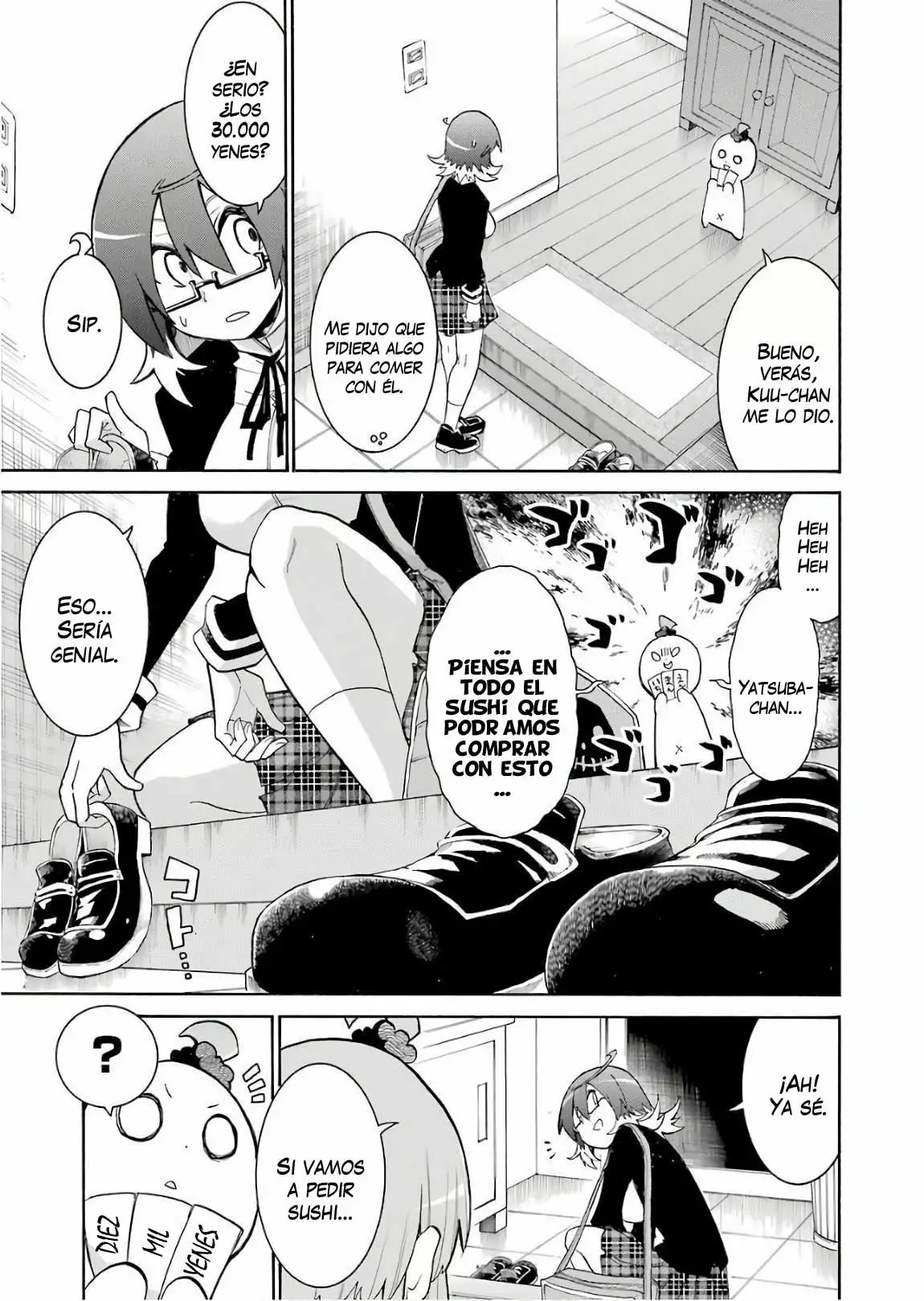 Murcielago Capítulo 91 - Page 14