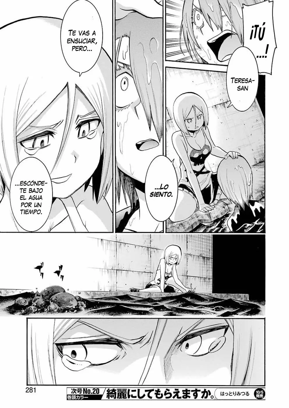 Murcielago Capítulo 94 - Page 16
