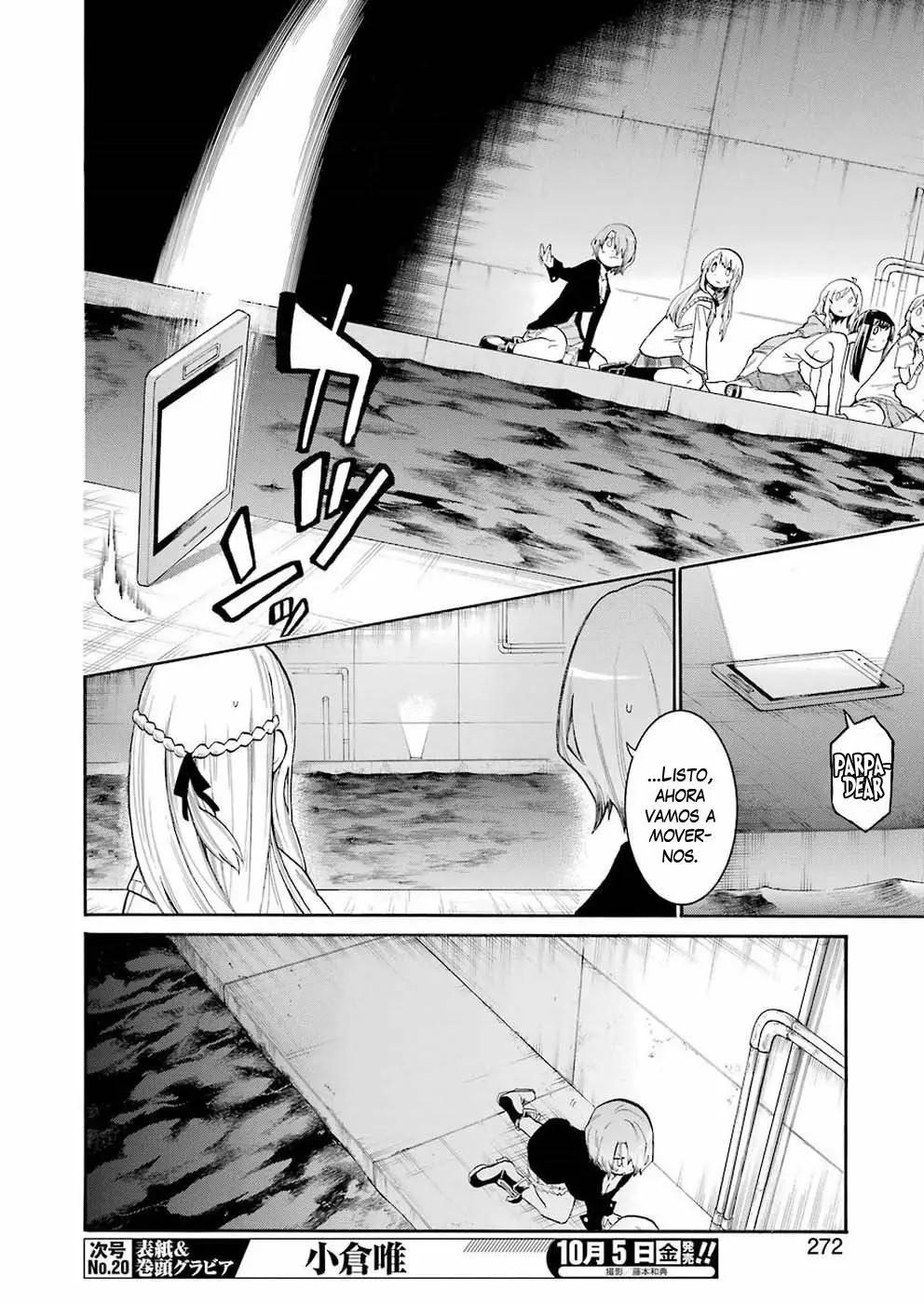 Murcielago Capítulo 94 - Page 7