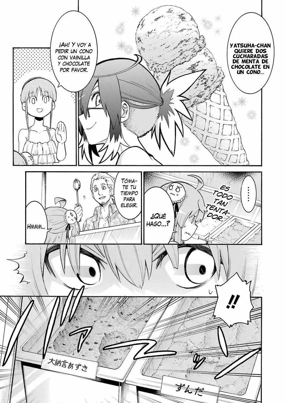 Murcielago Capítulo 95 - Page 12