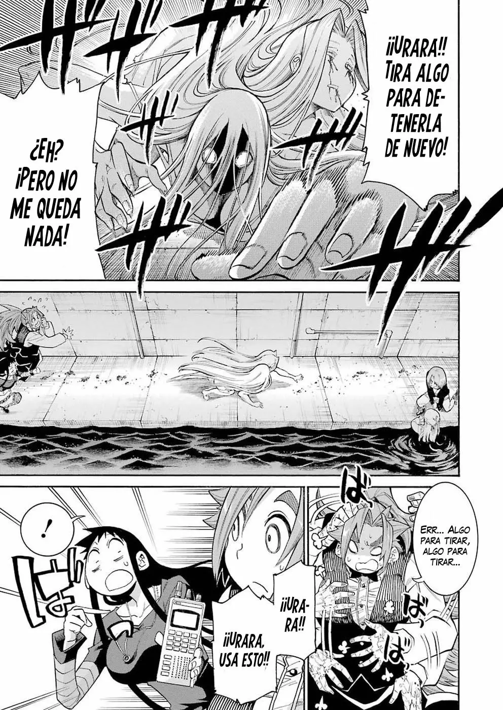 Murcielago Capítulo 95 - Page 26