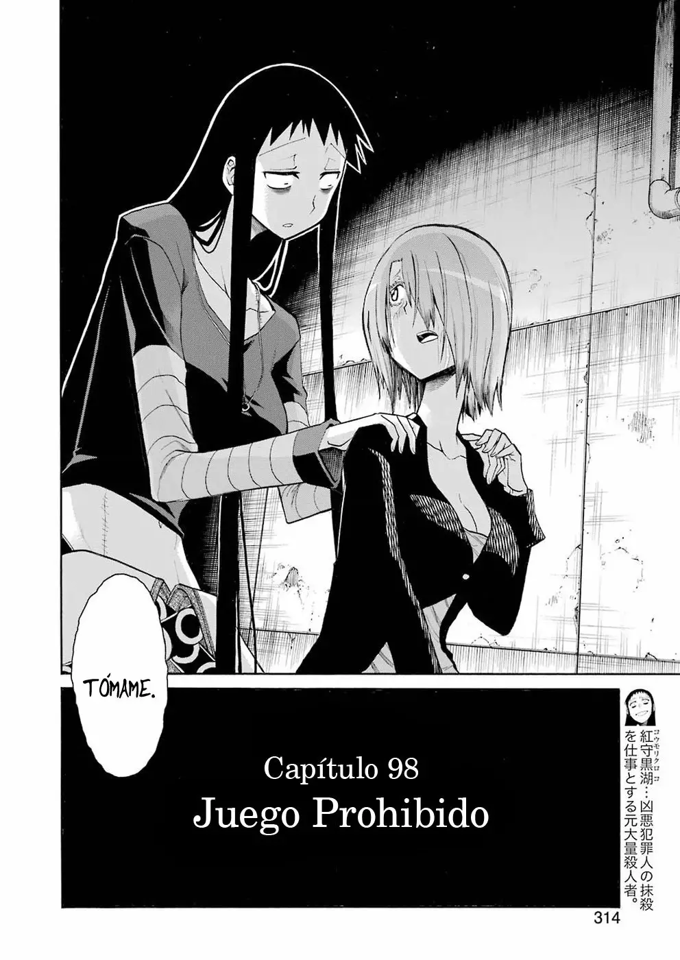 Murcielago Capítulo 98 - Page 9