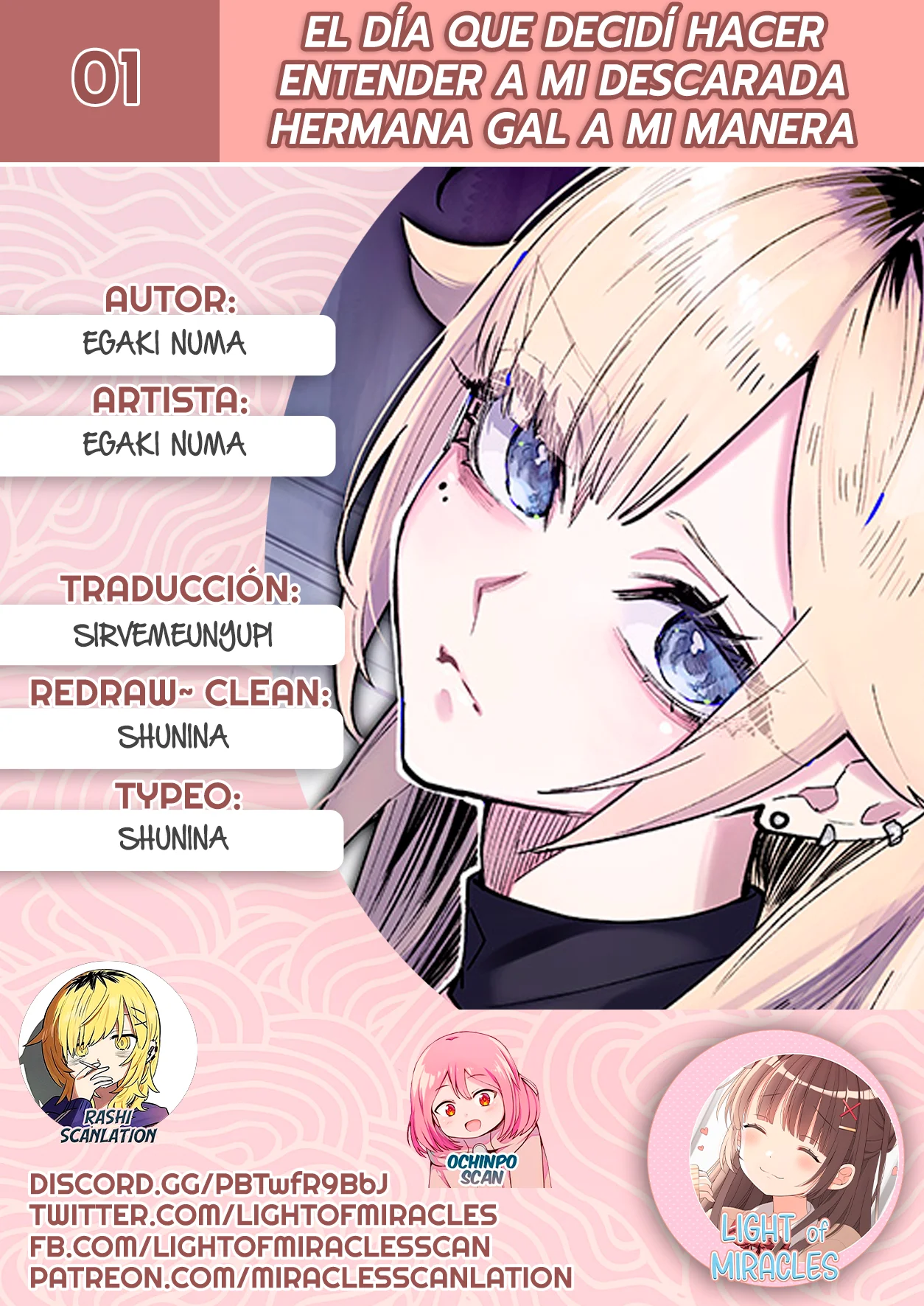 Kusobitch na Gal Ane wo Wakaraseru Hanashi Capítulo 1 - Page 1