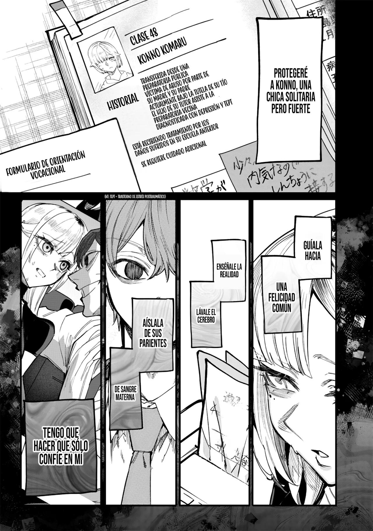 Kusobitch na Gal Ane wo Wakaraseru Hanashi Capítulo 28 - Page 14