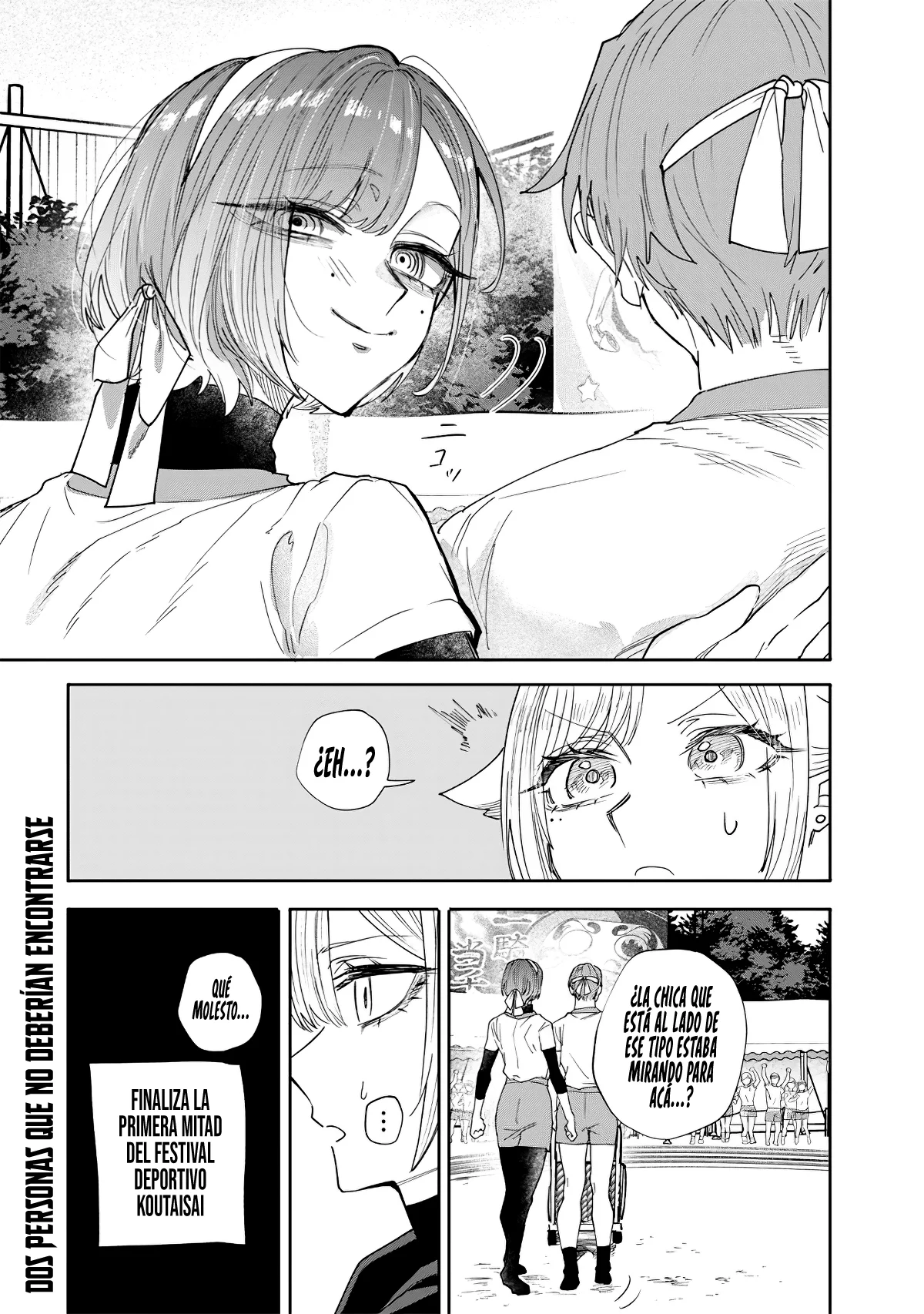 Kusobitch na Gal Ane wo Wakaraseru Hanashi Capítulo 31 - Page 17