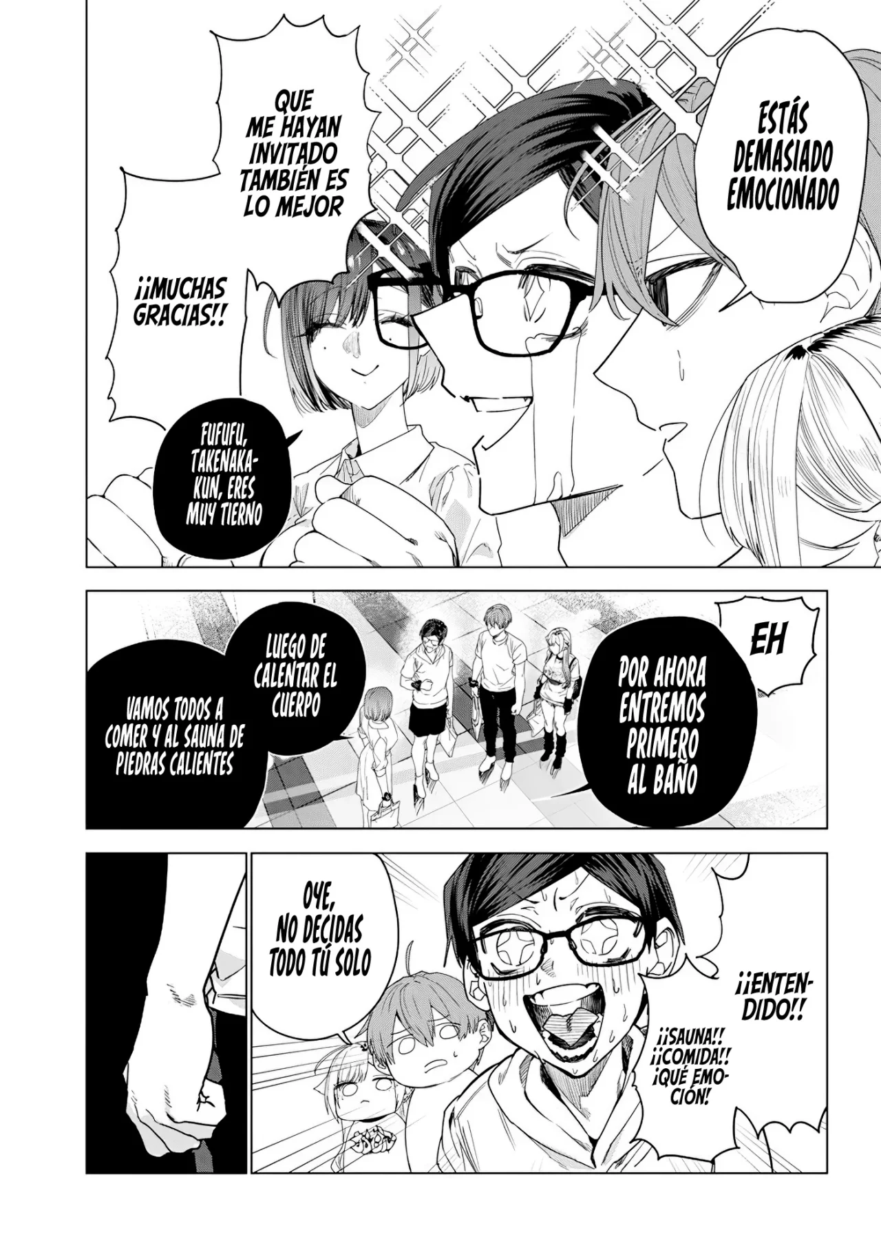 Kusobitch na Gal Ane wo Wakaraseru Hanashi Capítulo 43 - Page 8