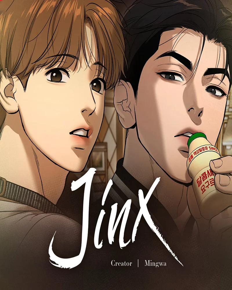 Jinx Capítulo 33 - Page 2