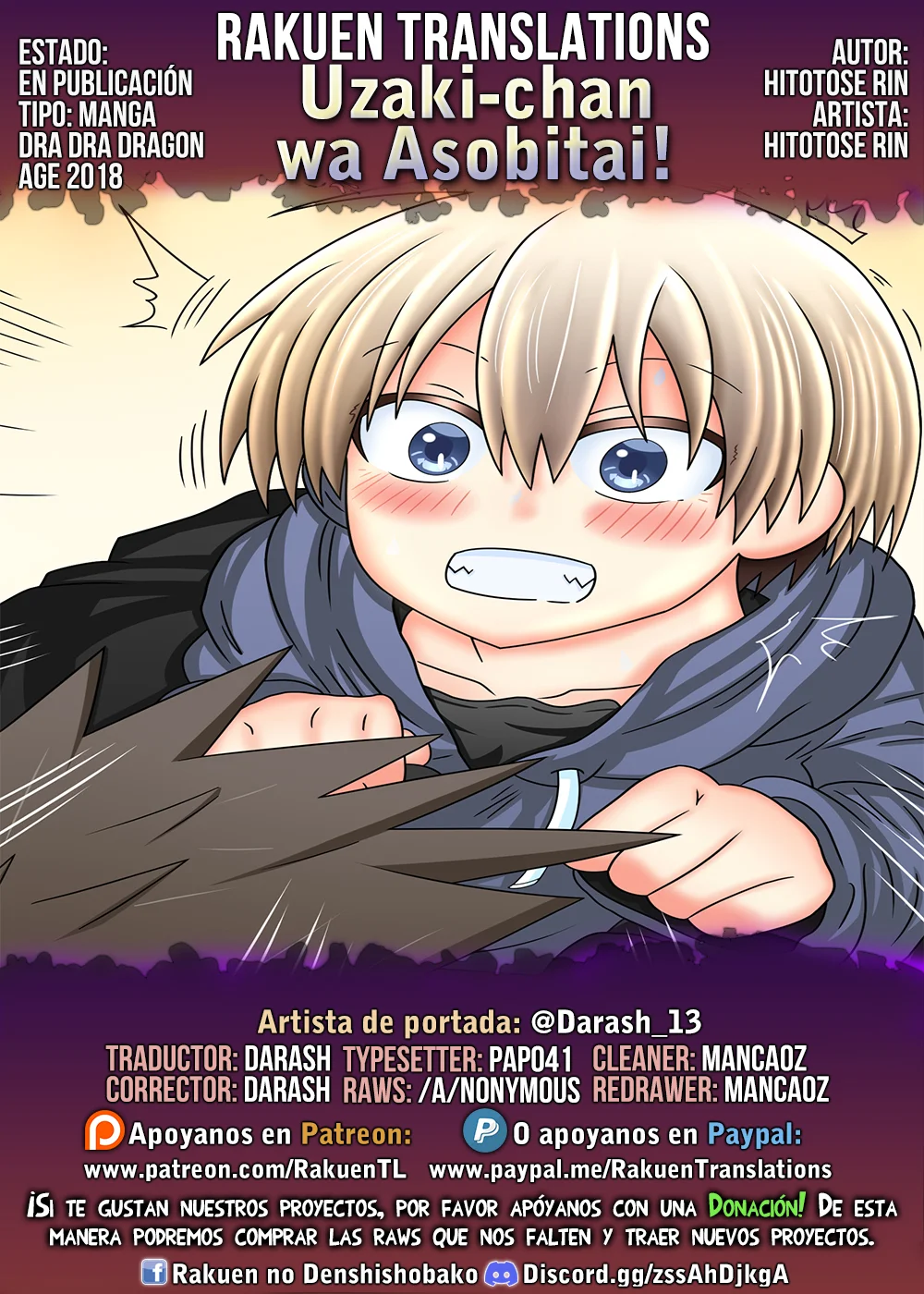 Uzaki-chan wa Asobitai! Capítulo 106 - Page 1