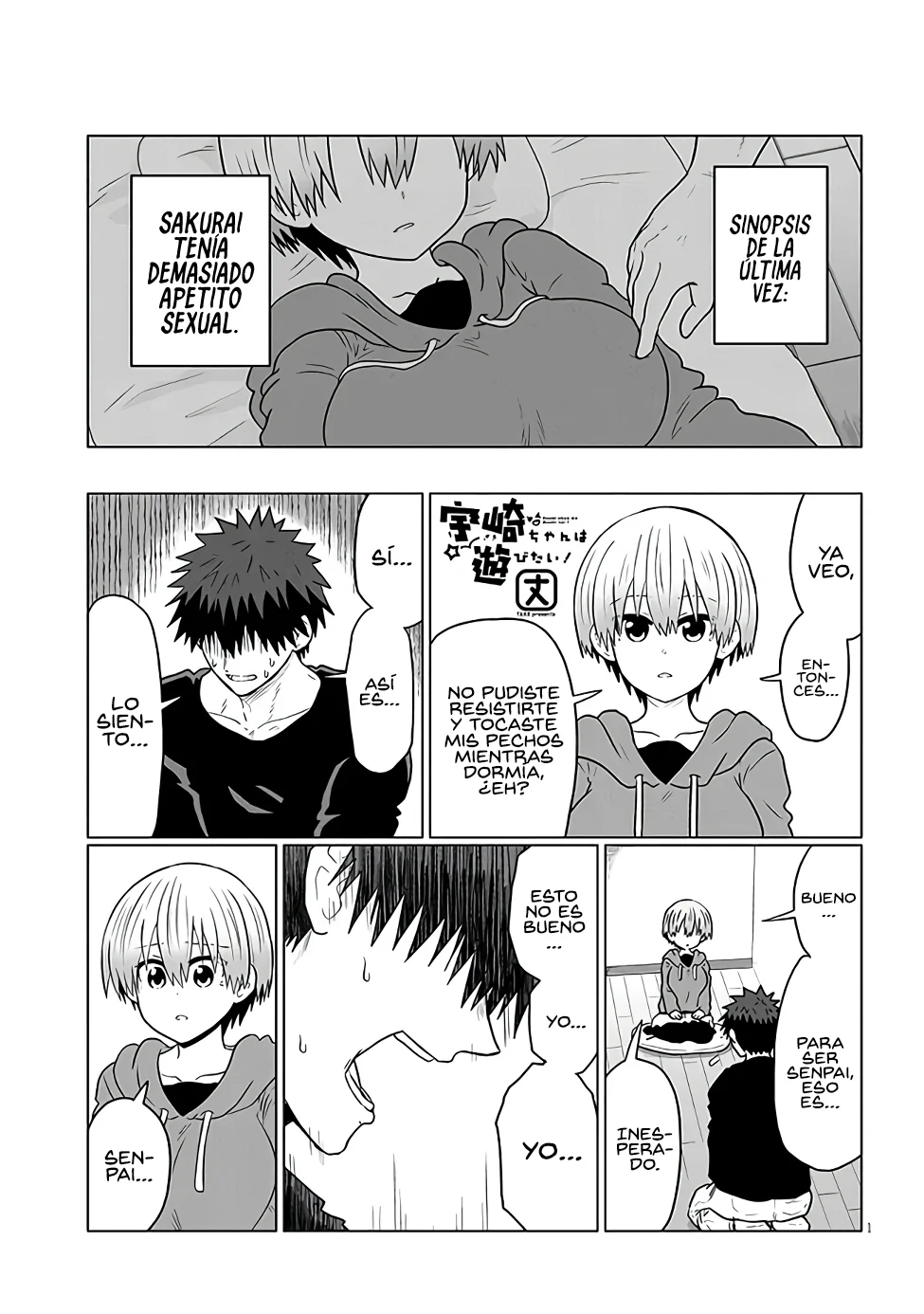 Uzaki-chan wa Asobitai! Capítulo 114 - Page 3
