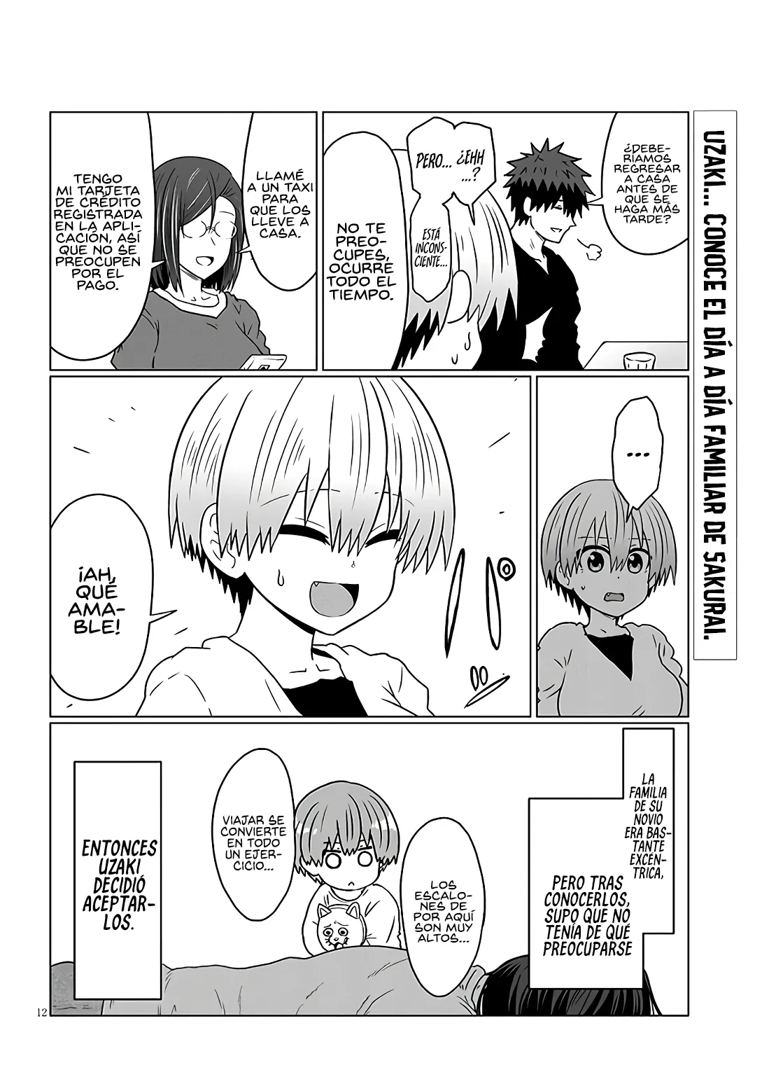 Uzaki-chan wa Asobitai! Capítulo 119 - Page 14