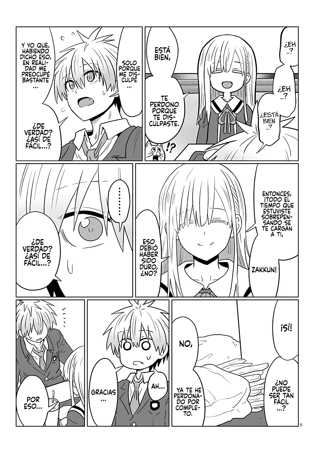 Uzaki-chan wa Asobitai! Capítulo 122 - Page 11
