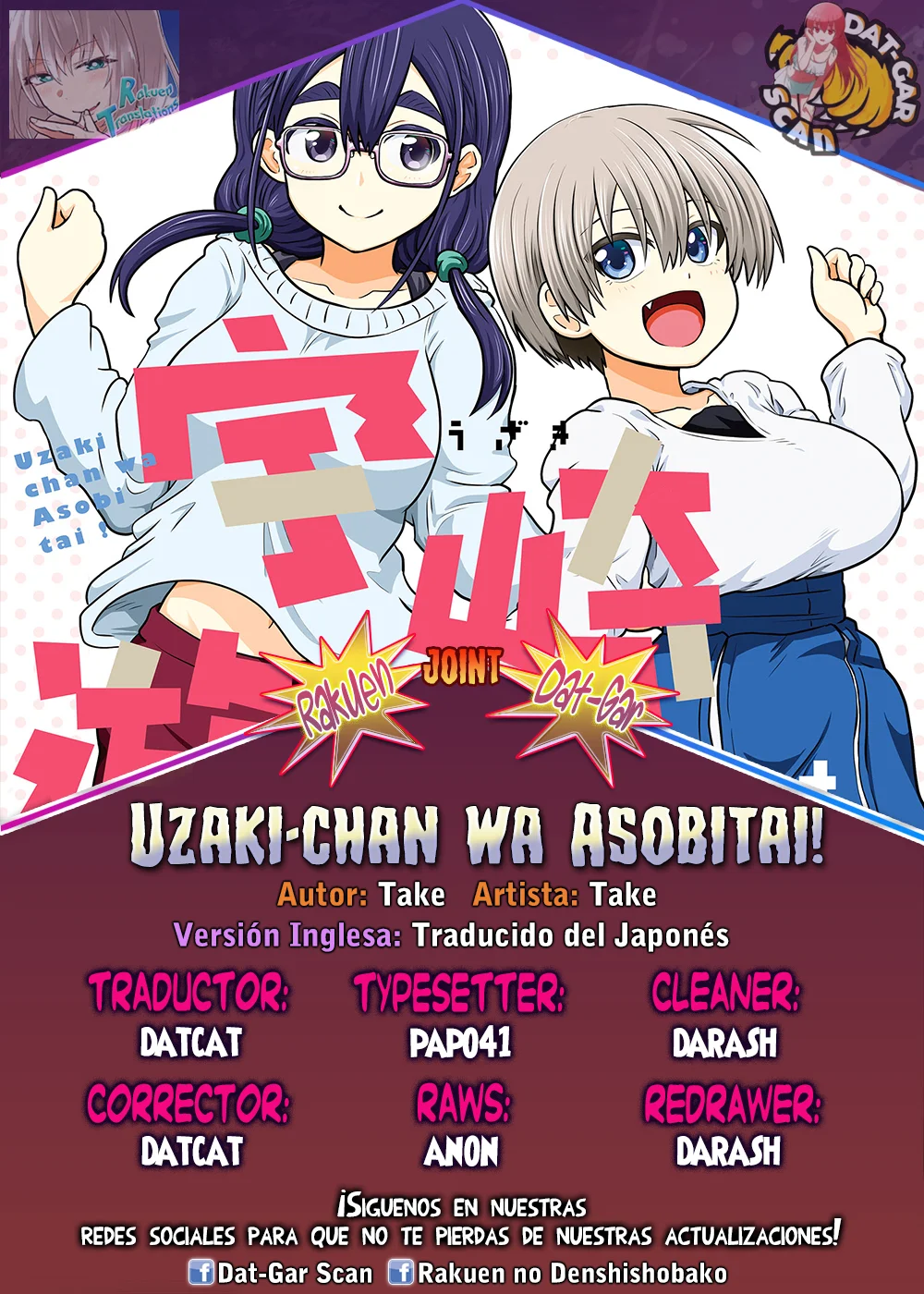 Uzaki-chan wa Asobitai! Capítulo 127 - Page 1