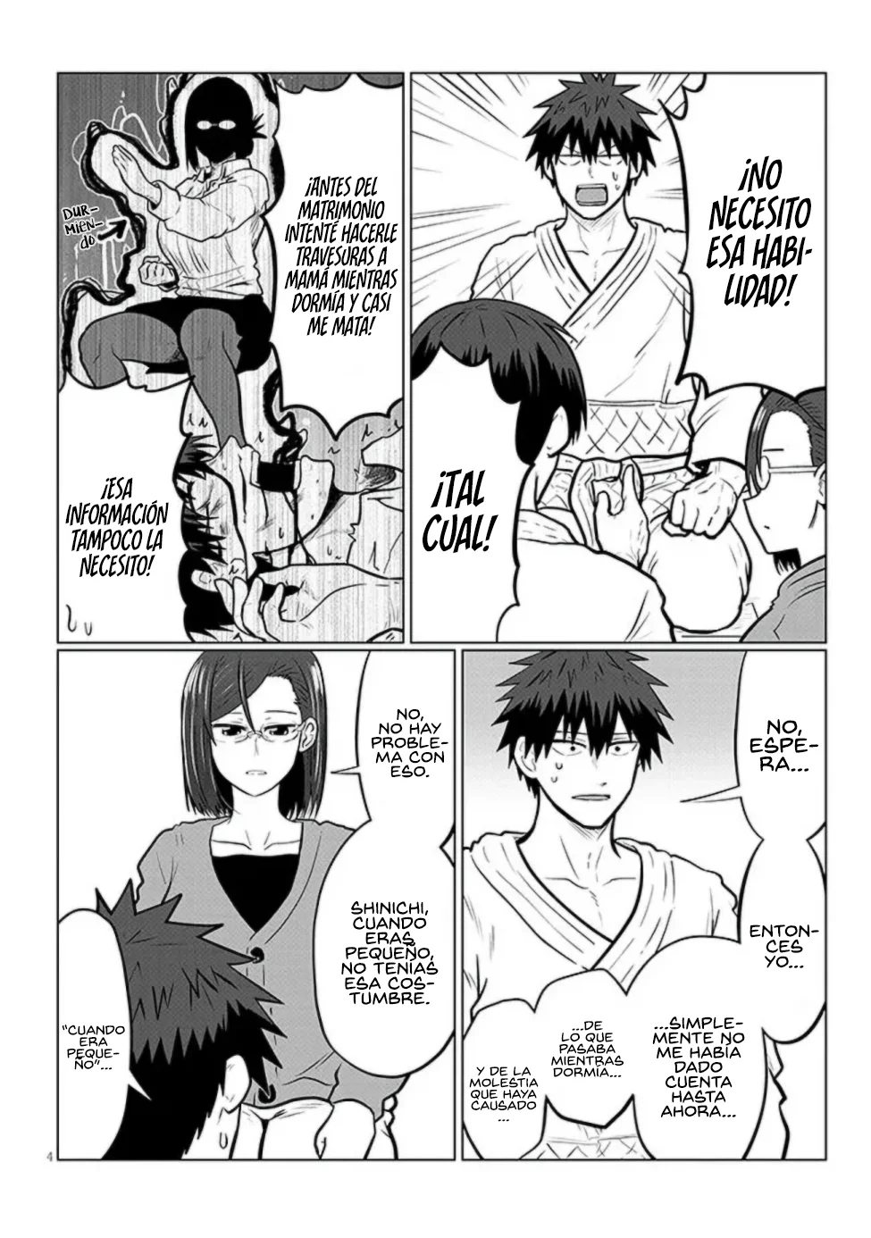 Uzaki-chan wa Asobitai! Capítulo 129 - Page 7