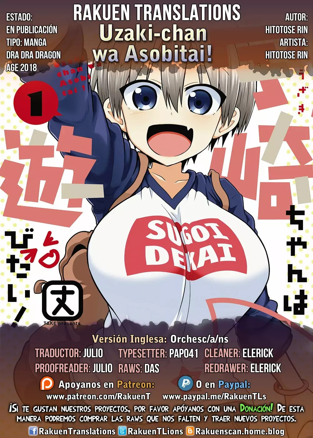 Uzaki-chan wa Asobitai! Capítulo 23 - Page 1