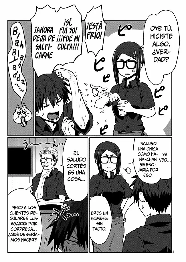 Uzaki-chan wa Asobitai! Capítulo 26 - Page 6