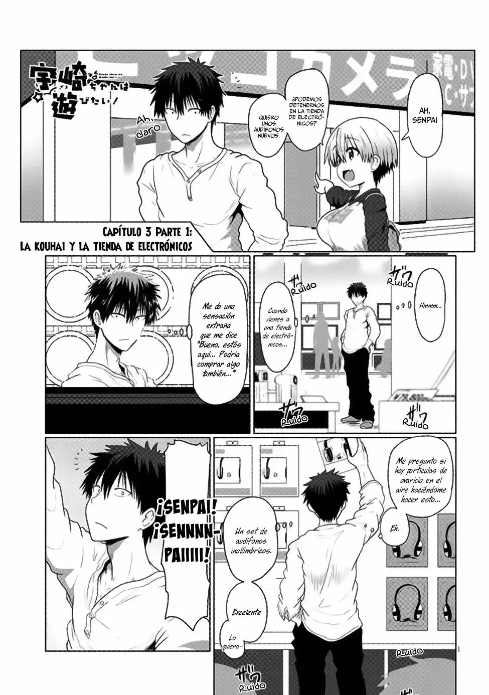 Uzaki-chan wa Asobitai! Capítulo 3 - Page 2