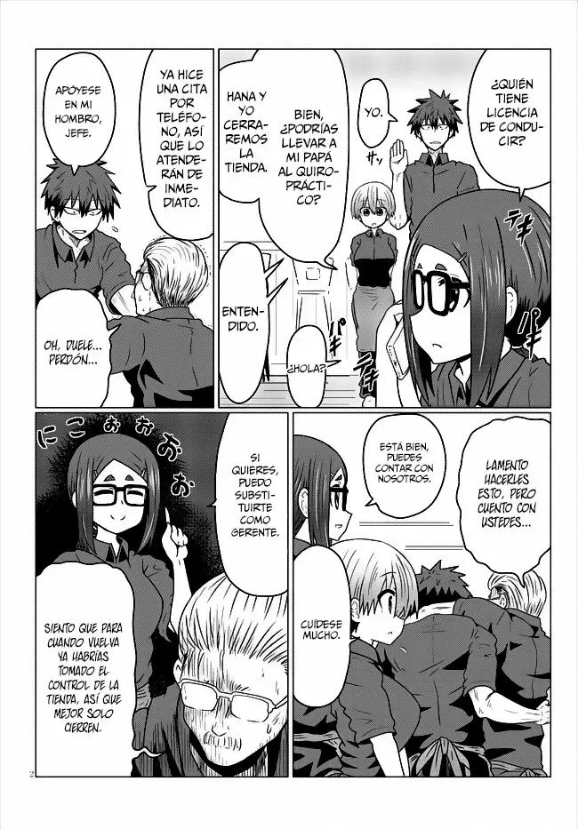 Uzaki-chan wa Asobitai! Capítulo 30 - Page 3