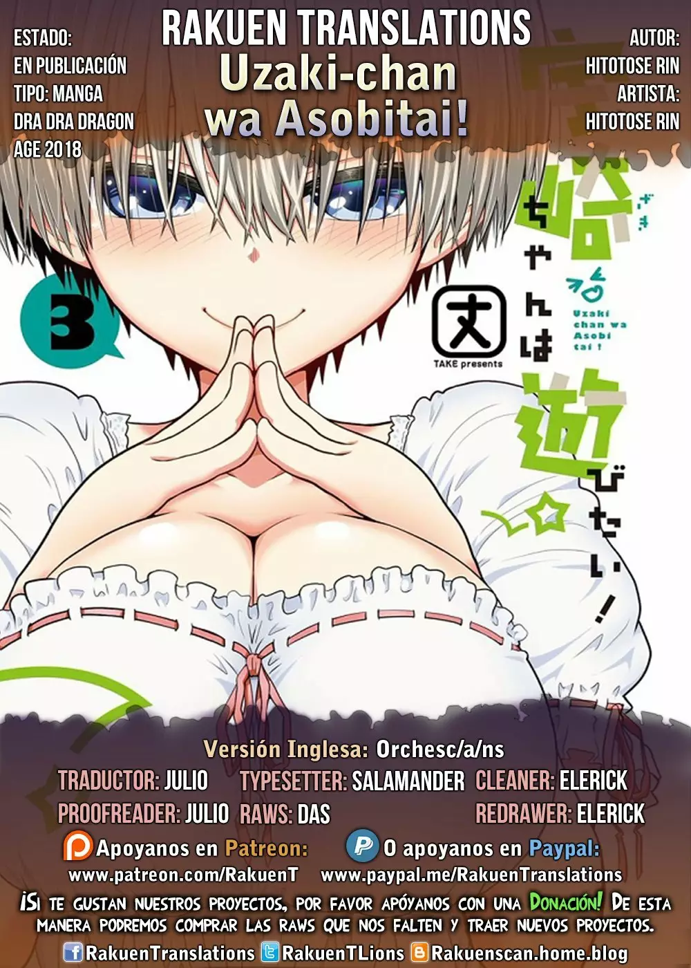 Uzaki-chan wa Asobitai! Capítulo 35 - Page 1