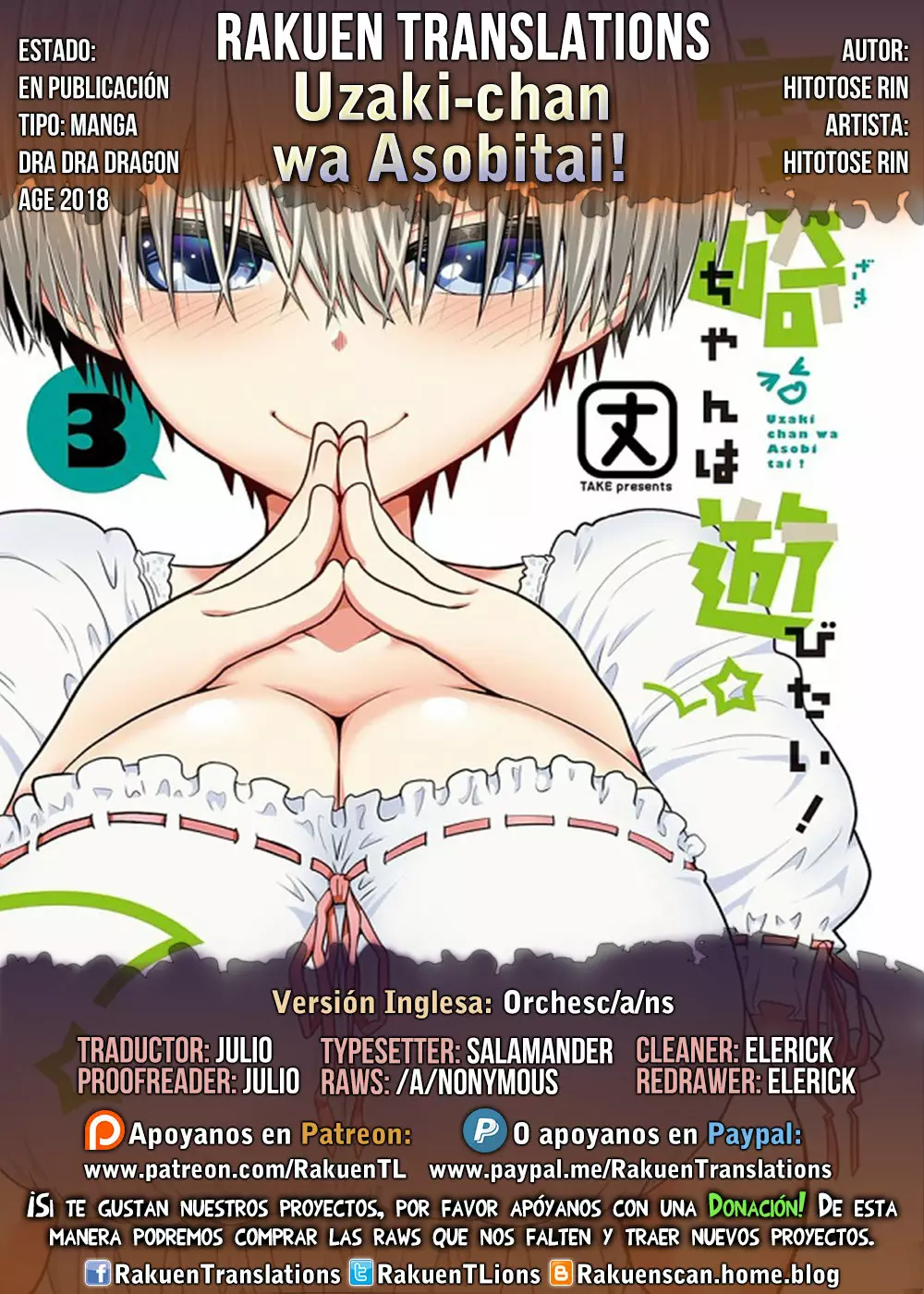 Uzaki-chan wa Asobitai! Capítulo 40 - Page 1