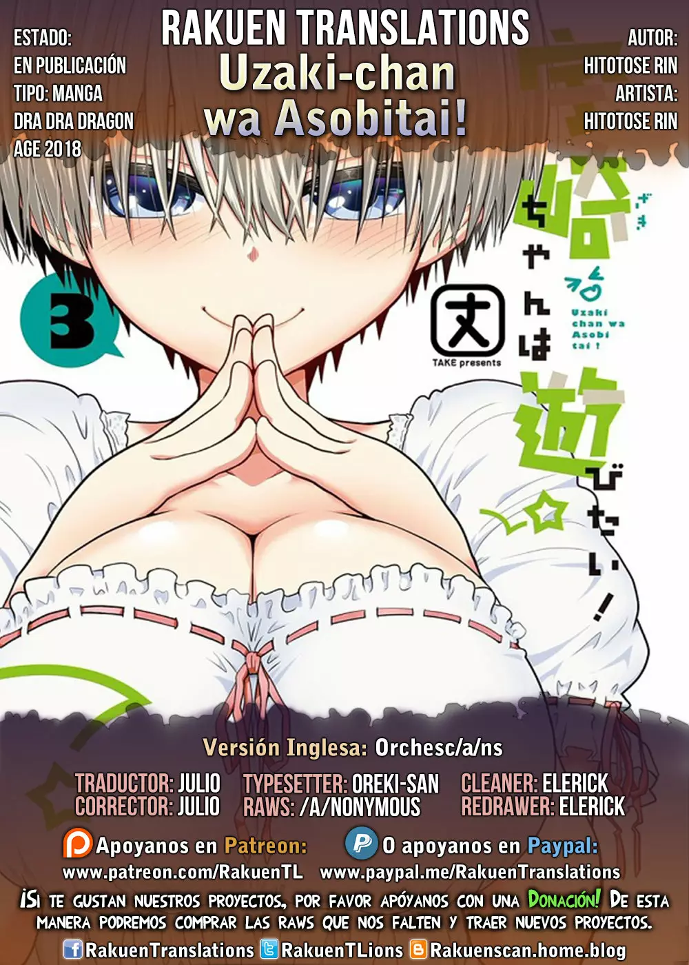 Uzaki-chan wa Asobitai! Capítulo 42 - Page 1
