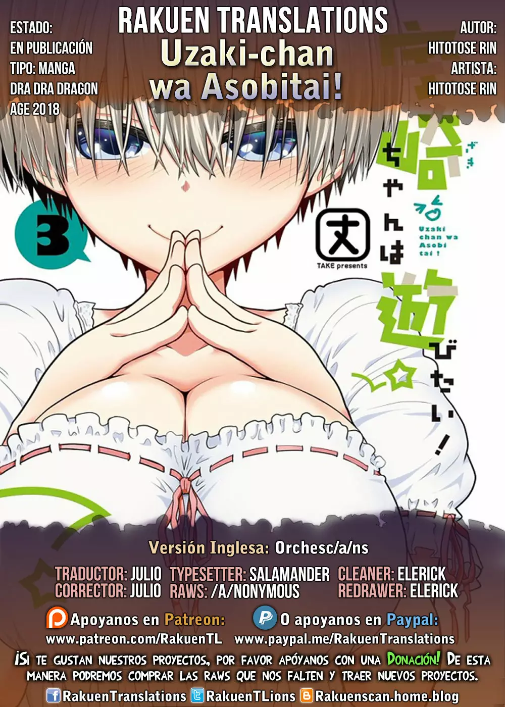 Uzaki-chan wa Asobitai! Capítulo 45 - Page 1