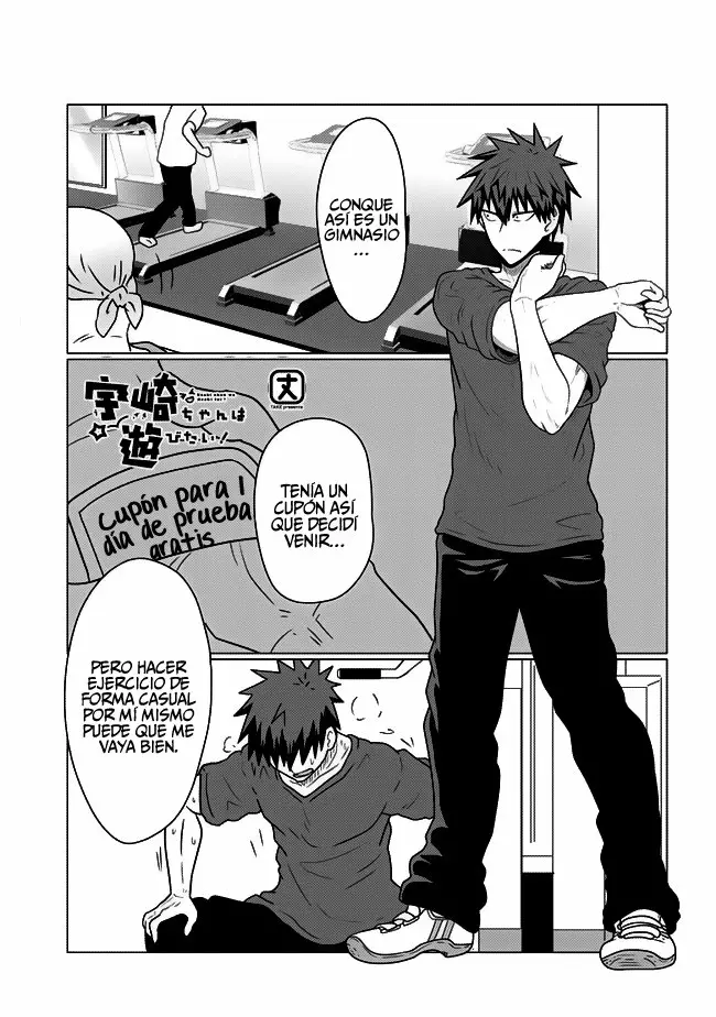 Uzaki-chan wa Asobitai! Capítulo 47 - Page 3