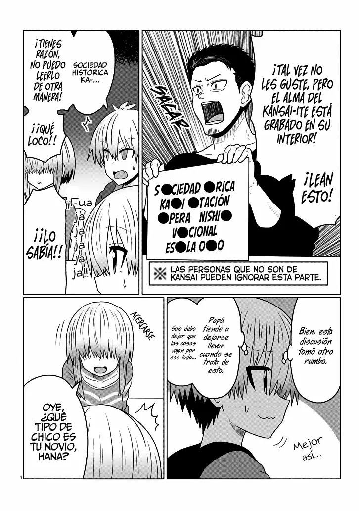Uzaki-chan wa Asobitai! Capítulo 48 - Page 6