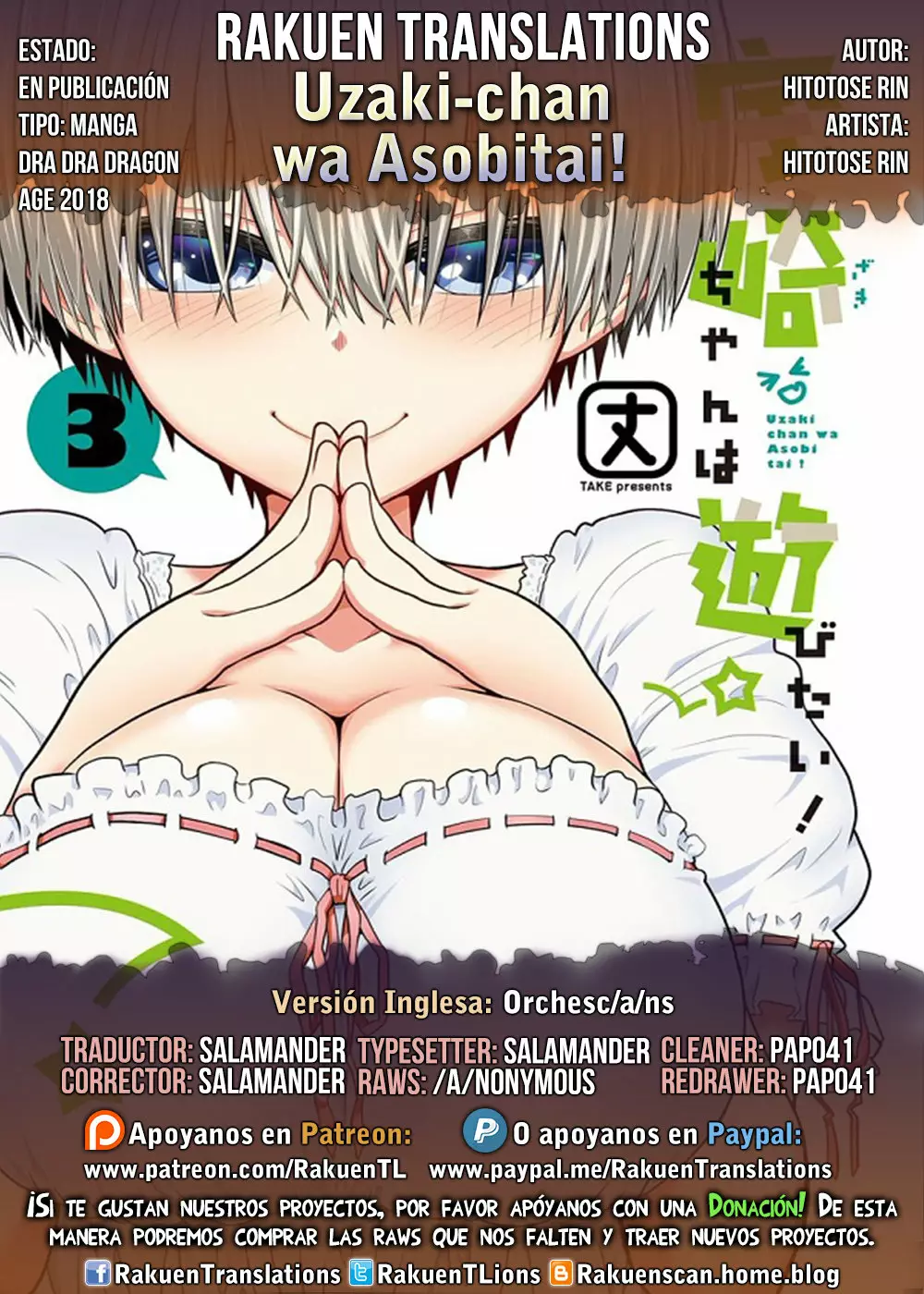 Uzaki-chan wa Asobitai! Capítulo 51 - Page 1