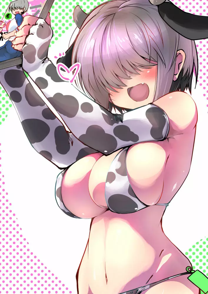 Uzaki-chan wa Asobitai! Capítulo 53 - Page 17