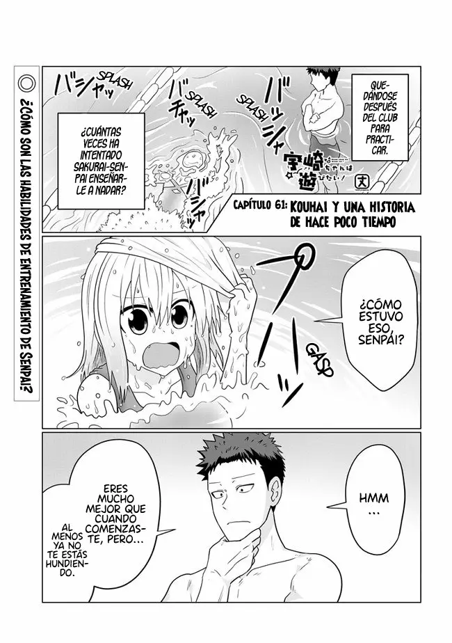 Uzaki-chan wa Asobitai! Capítulo 61 - Page 3