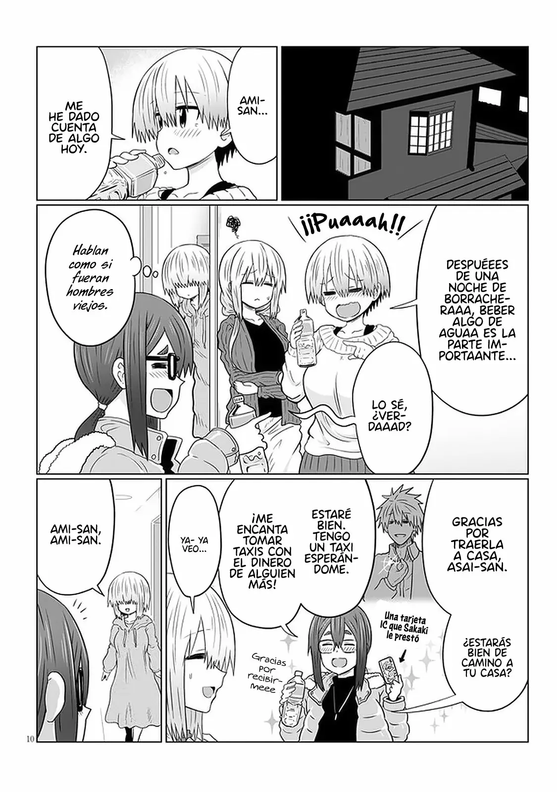 Uzaki-chan wa Asobitai! Capítulo 62 - Page 12