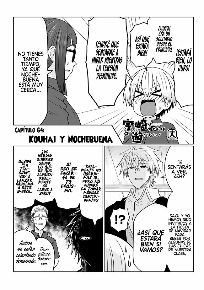 Uzaki-chan wa Asobitai! Capítulo 64 - Page 4