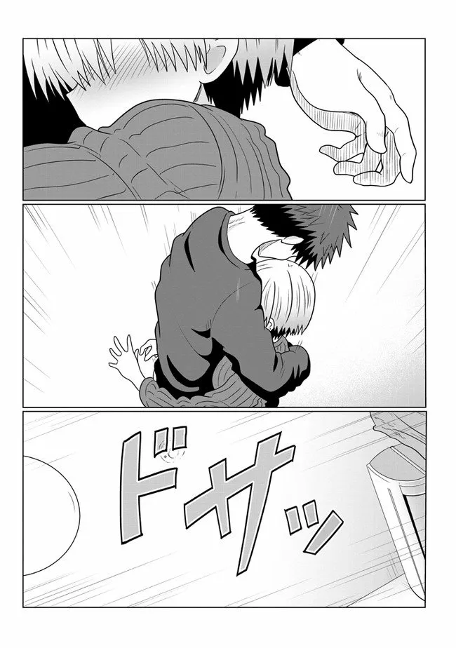 Uzaki-chan wa Asobitai! Capítulo 67 - Page 17