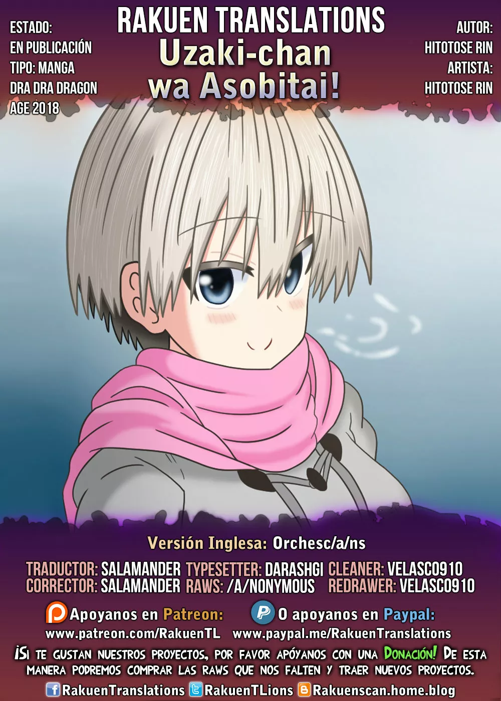 Uzaki-chan wa Asobitai! Capítulo 69 - Page 1