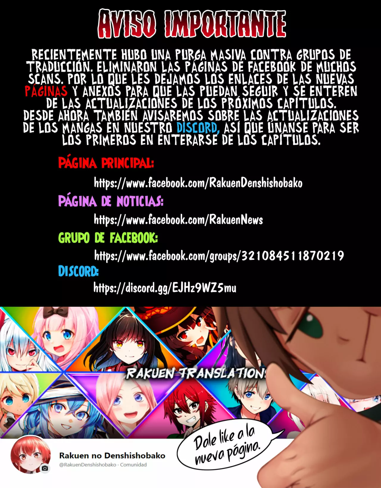 Uzaki-chan wa Asobitai! Capítulo 72 - Page 3