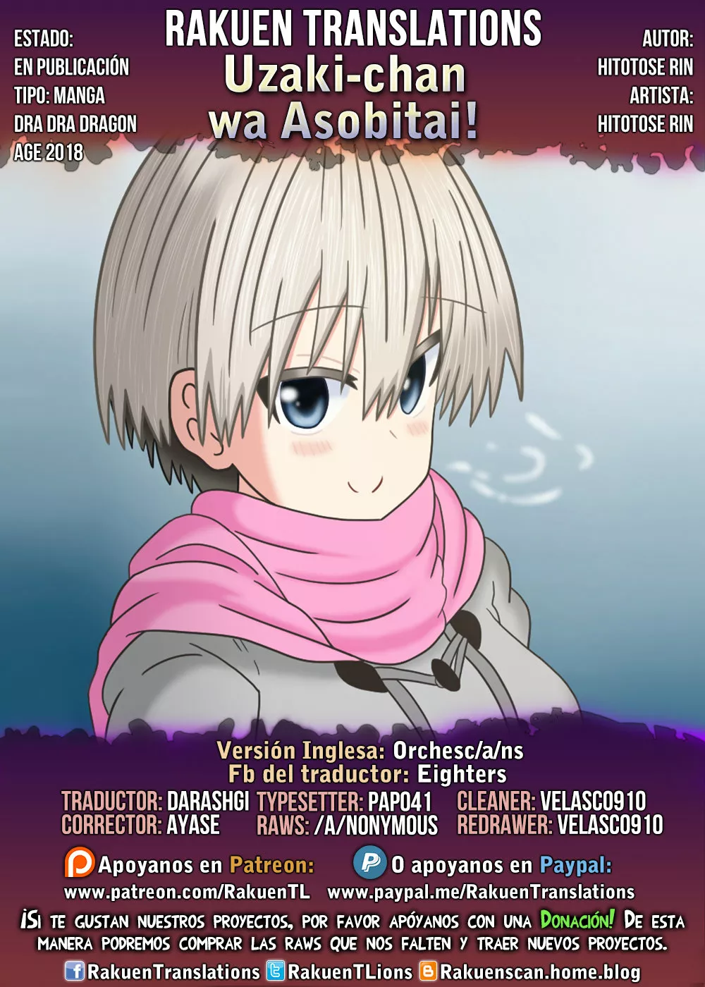 Uzaki-chan wa Asobitai! Capítulo 76 - Page 1
