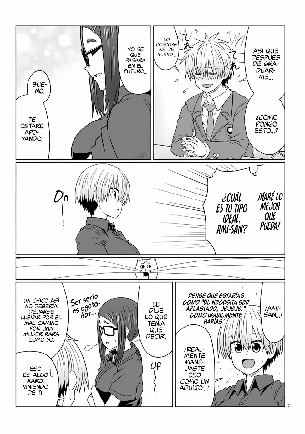 Uzaki-chan wa Asobitai! Capítulo 82 - Page 15