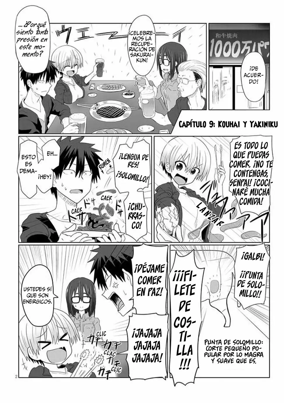 Uzaki-chan wa Asobitai! Capítulo 9 - Page 3