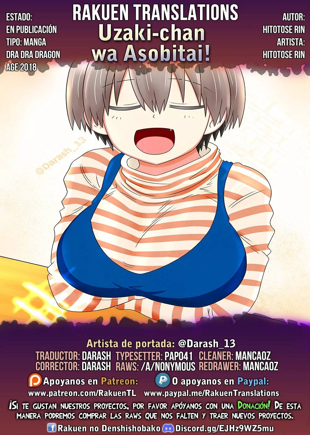 Uzaki-chan wa Asobitai! Capítulo 94 - Page 1