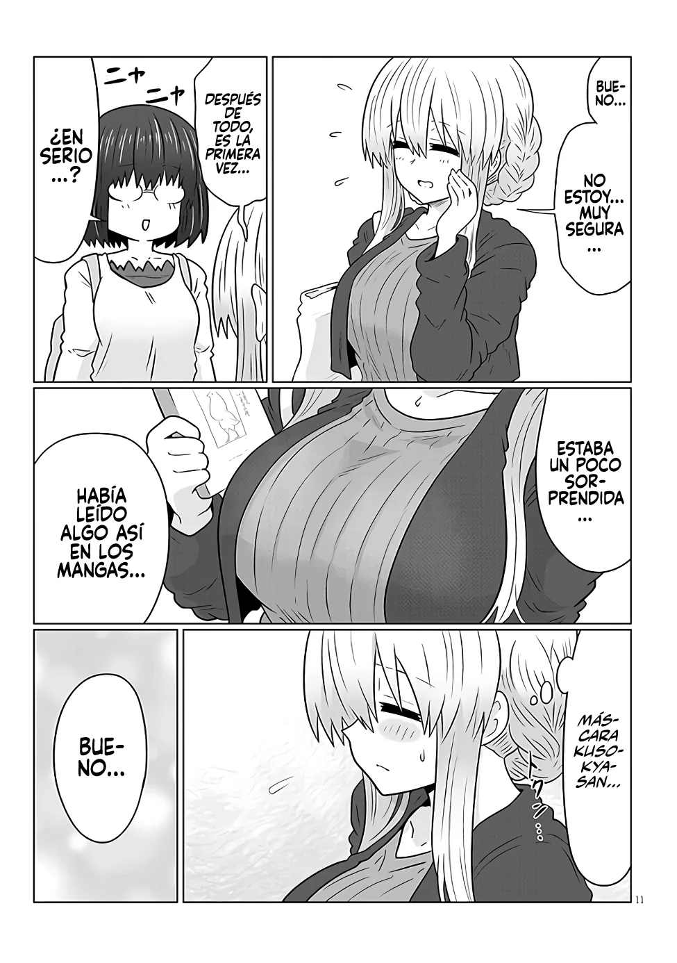 Uzaki-chan wa Asobitai! Capítulo 98 - Page 13