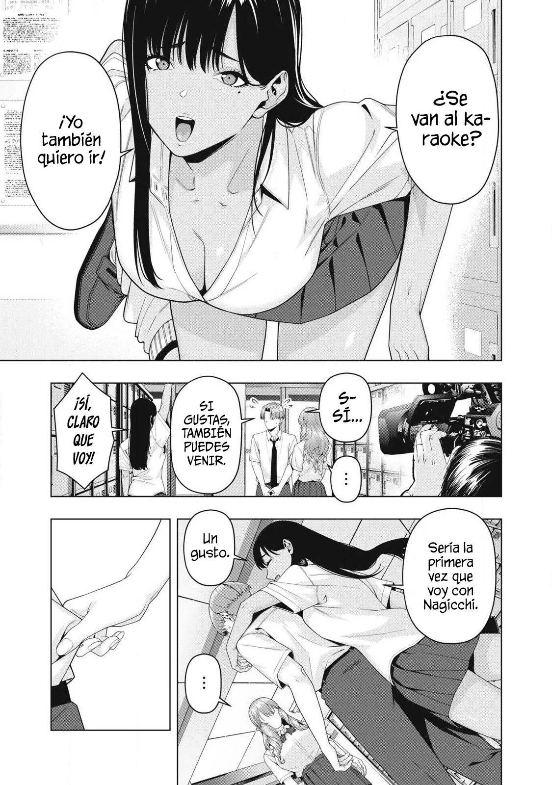 Kanojo no Tomodachi (JYURA) Capítulo 111 - Page 7
